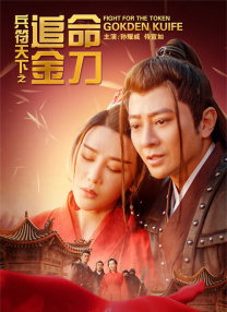 久久综合给合